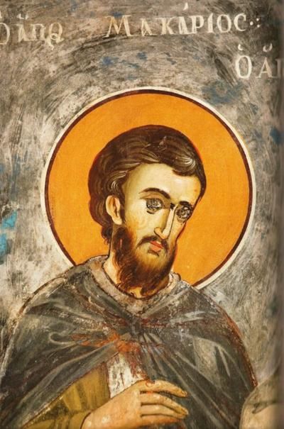 Μακάριος ο Διονυσάτης ΄Αγιος Οσιομάρτυς εν Κωνσταντινουπόλει μαρτυρήσας, 14 Σεπτεμβρίου